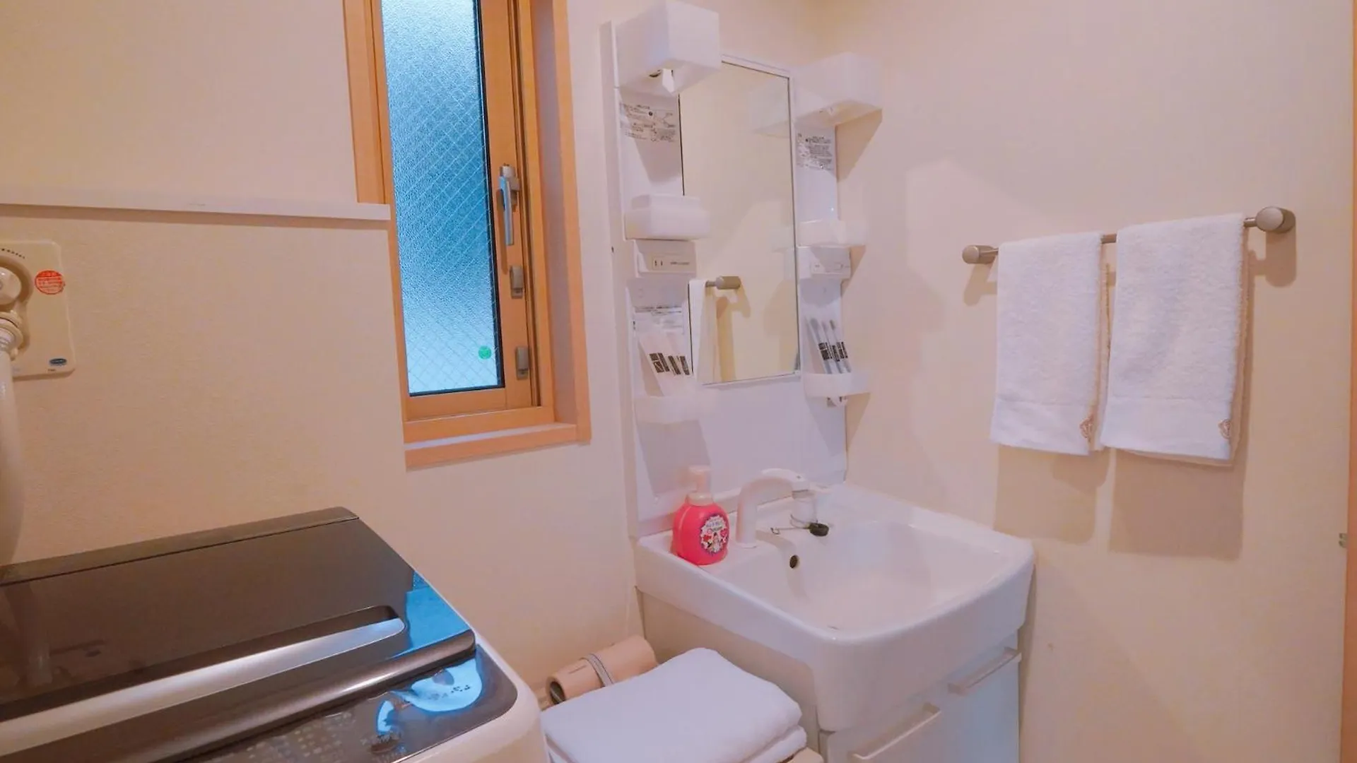 Apartment 東賀旅館 Tokyo