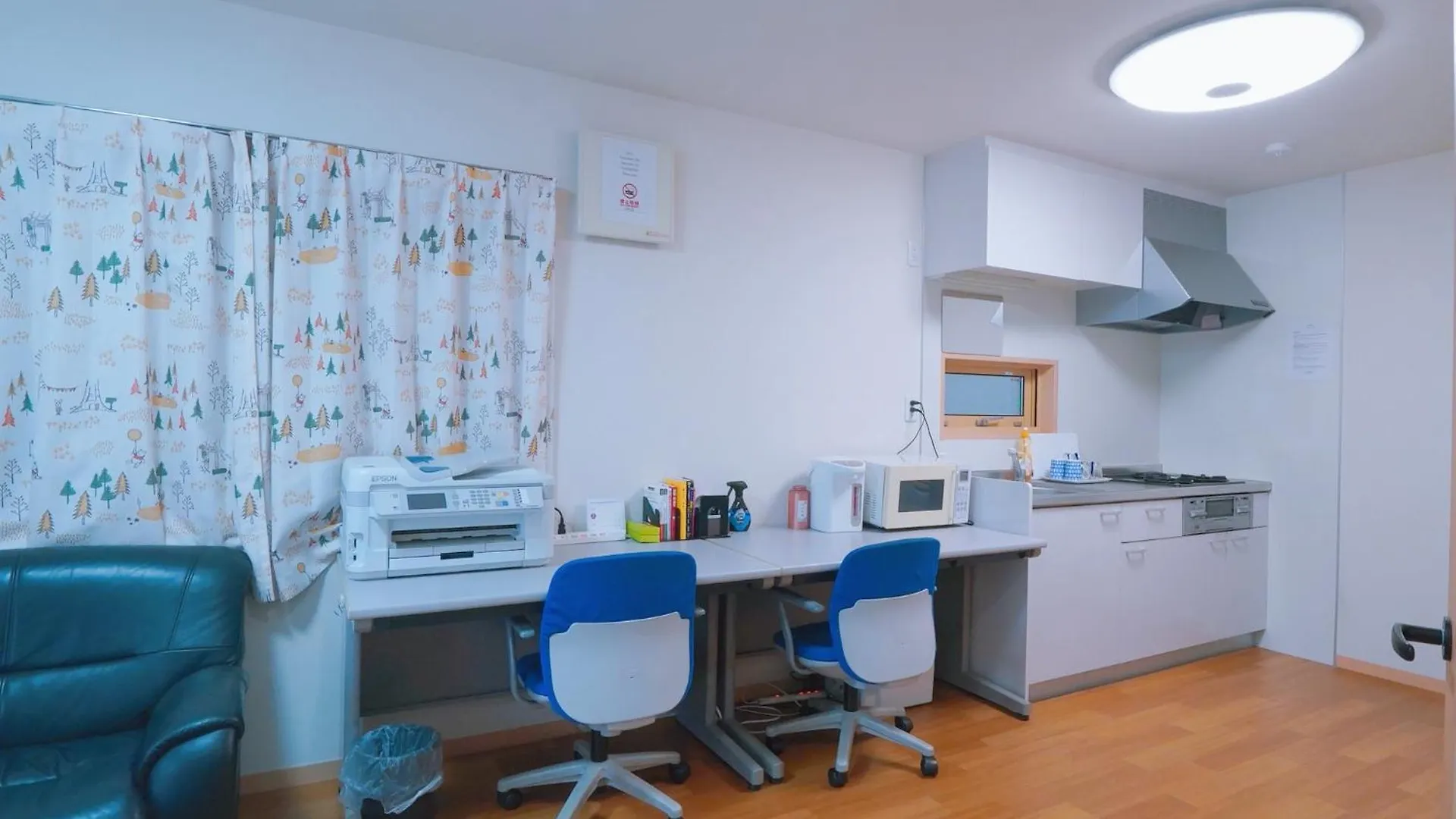 Apartment 東賀旅館 Tokyo